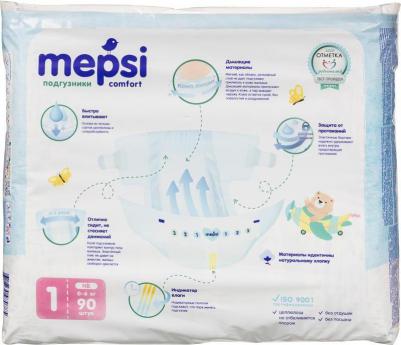 подгузники 0-6 кг (90 шт) – фото 19