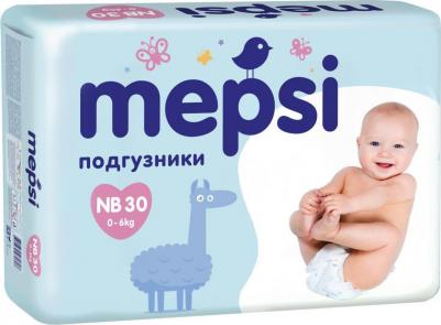 подгузники 0-6 кг (90 шт) – фото 20