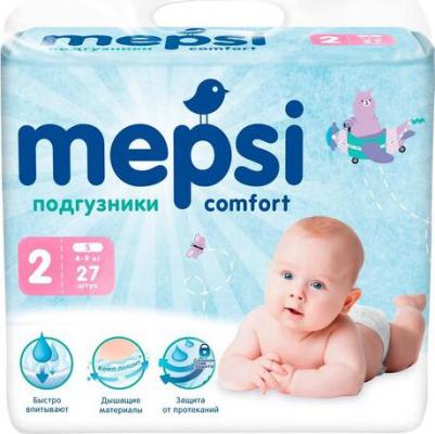 подгузники 4-9 кг (72 шт) – фото 2