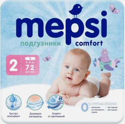 подгузники 4-9 кг (72 шт) – фото 7