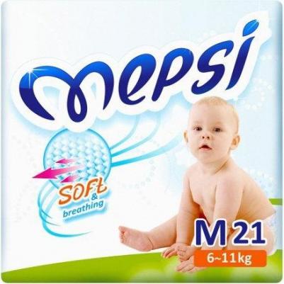 подгузники 6-11 кг (21 шт) – фото 2