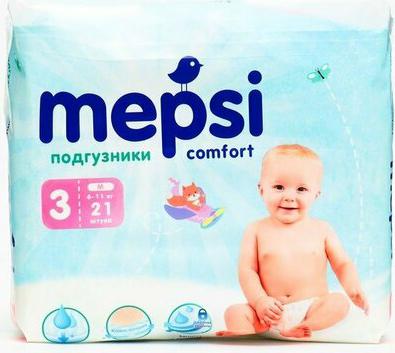 подгузники 6-11 кг (21 шт) – фото 5