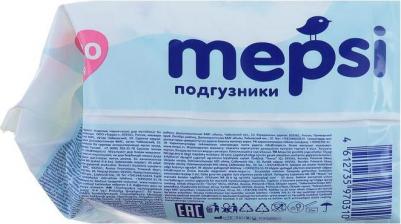 подгузники Premium 0-6 кг (30 шт) – фото 3