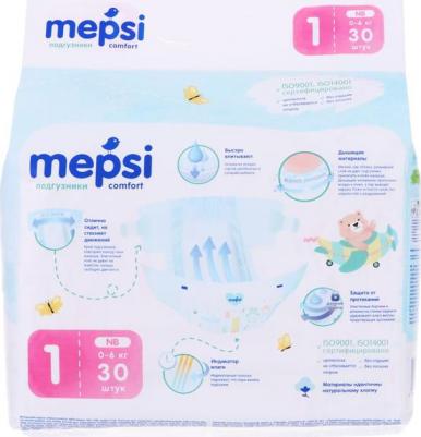 подгузники Premium 0-6 кг (30 шт) – фото 7