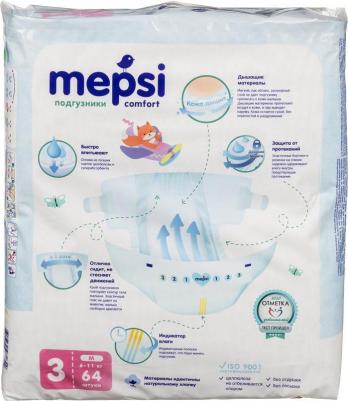 подгузники Premium 6-11 кг (64 шт) – фото 14