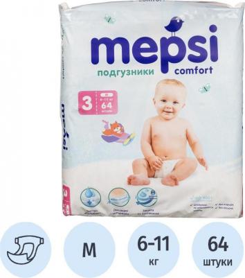 подгузники Premium 6-11 кг (64 шт) – фото 20