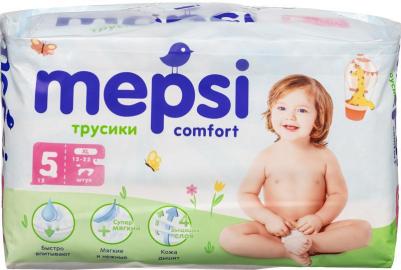 трусики 12-22 кг (19 шт) – фото 15