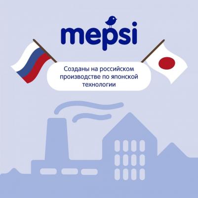 трусики 6-11 кг (28 шт) – фото 11