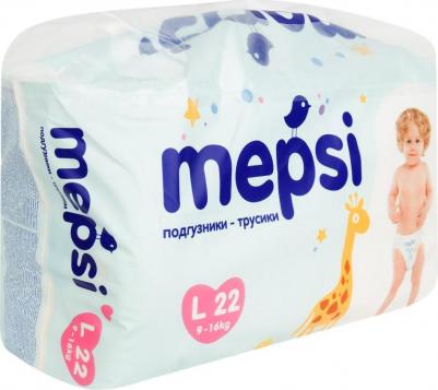 трусики 9-16 кг (22 шт) – фото 5