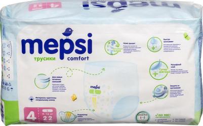 трусики 9-16 кг (22 шт) – фото 9