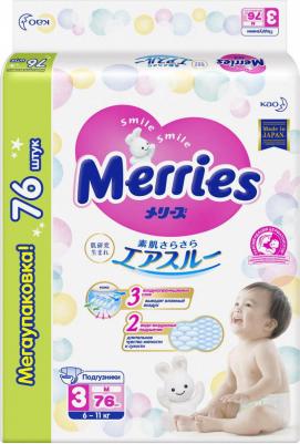 подгузники 6-11 кг (76 шт)