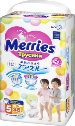 трусики 12-22 кг (38 шт) – фото 10