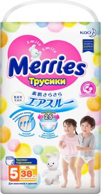 трусики 12-22 кг (38 шт)