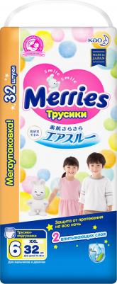 трусики 15-28 кг (32 шт) – фото 13