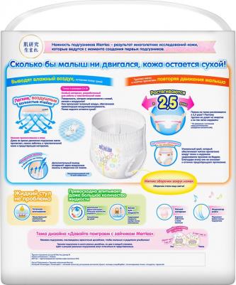 трусики 6-11 кг (74 шт) – фото 16