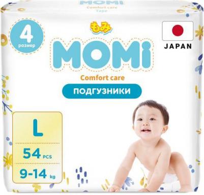подгузники 9-13 кг (54 шт)
