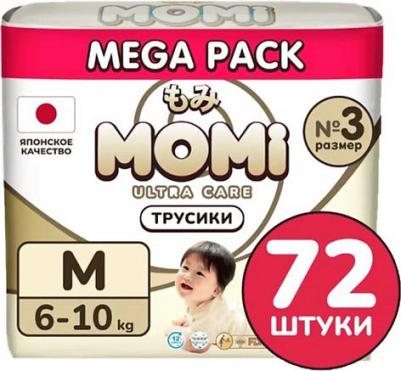 трусики 6-10 кг (72 шт) – фото 1