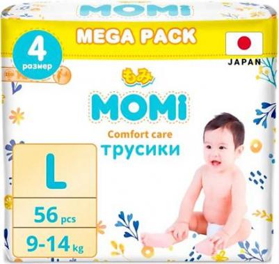 трусики 9-14 кг (56 шт) – фото 4