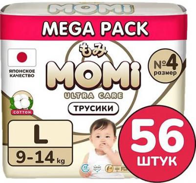 трусики 9-14 кг (56 шт) – фото 5