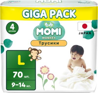 трусики 9-14 кг (70 шт)