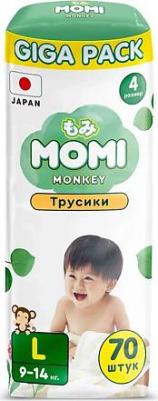 трусики 9-14 кг (70 шт) – фото 1
