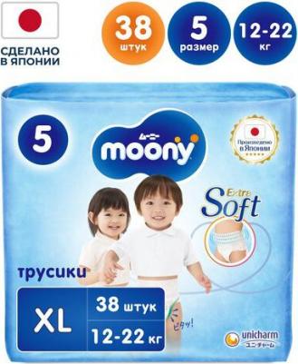 трусики 12-22 кг (38 шт) – фото 7