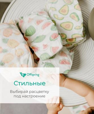 подгузники 3-6 кг (48 шт) – фото 8