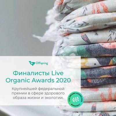 трусики 12-20 кг (30 шт) – фото 6