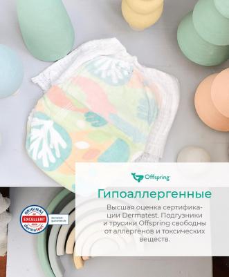 трусики 12-20 кг (30 шт) – фото 13