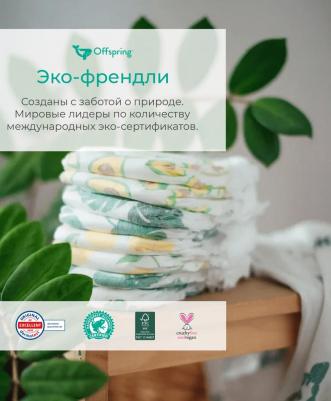 трусики 15-23 кг (24 шт) – фото 10