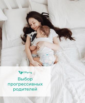 трусики 15-23 кг (24 шт) – фото 20