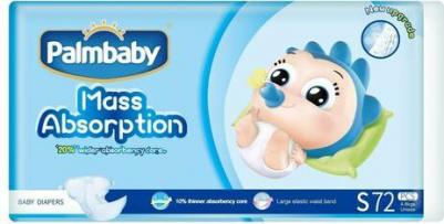 подгузники Традиционные 3-7 кг (72 шт) – фото 7
