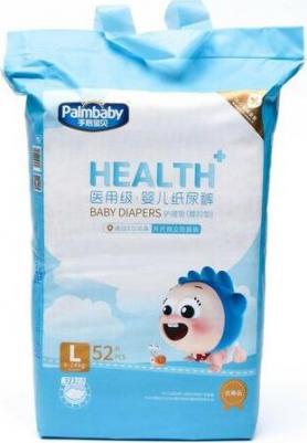 трусики Традиционные 12+ кг (40 шт) – фото 1