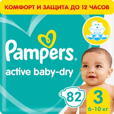 подгузники Active Baby-Dry 5-9 кг (82 шт) – фото 15