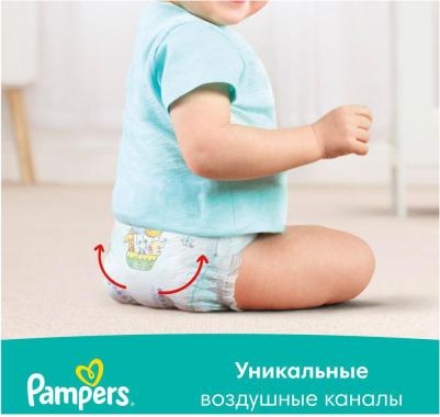 подгузники New Baby 3-6 кг (27 шт) – фото 5
