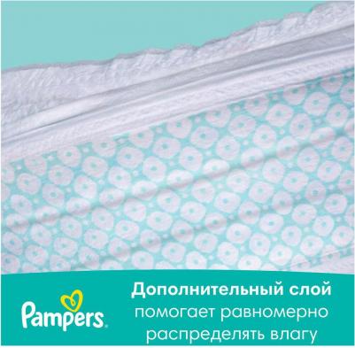 подгузники New Baby 3-6 кг (27 шт) – фото 7