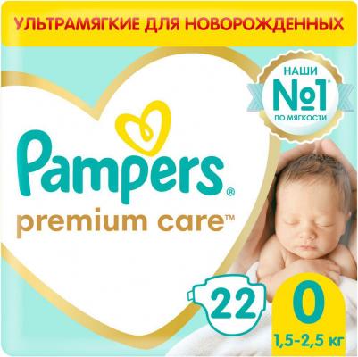 подгузники Premium Care 0-3 кг (30 шт) – фото 2