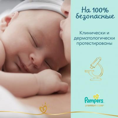 подгузники Premium Care 6-10 кг (148 шт) – фото 4