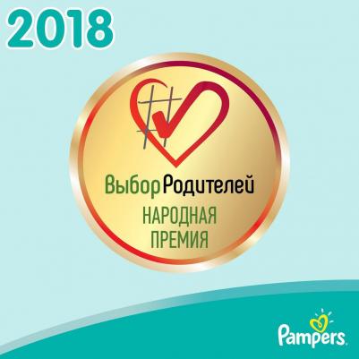 подгузники Sleep & Play 4-9 кг (78 шт) – фото 8