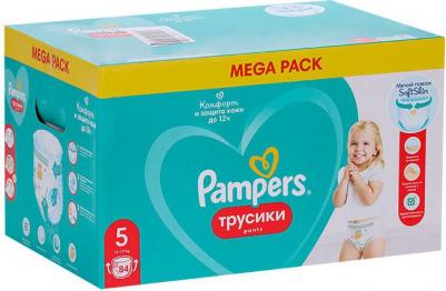 трусики Pants 12-17 кг (84 шт) – фото 2