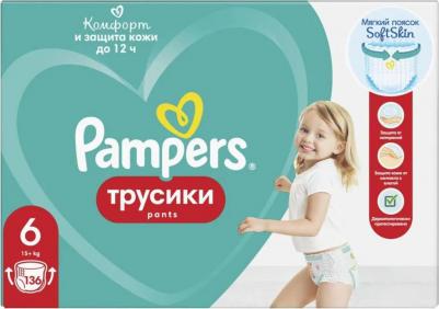 трусики Pants 15+ кг (136 шт) – фото 11