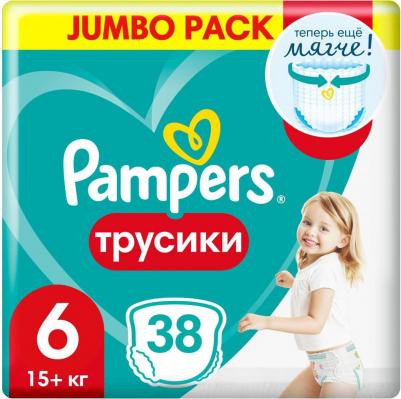 трусики Pants 15+ кг (38 шт) – фото 1