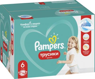 трусики Pants 15+ кг (76 шт) – фото 18