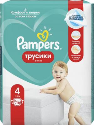 трусики Pants 8-14 кг (16 шт) – фото 15