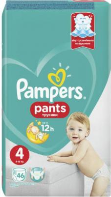 трусики Pants 9-15 кг (46 шт)