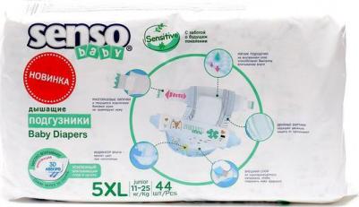 подгузники 11-25 кг (44 шт) – фото 1