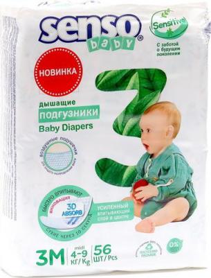 подгузники 4-9 кг (56 шт) – фото 7