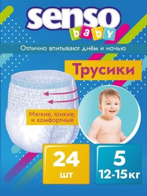 трусики 12-15 кг (24 шт)
