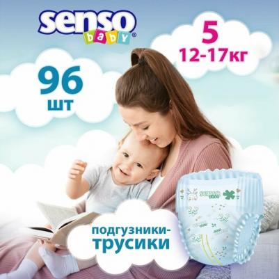 трусики 12-17 кг (96 шт)