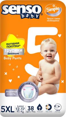 трусики 12-25 кг (38 шт) – фото 8